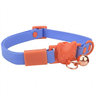 Neko Breakaway Collar