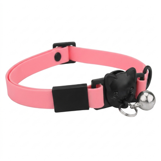 Neko Breakaway Collar